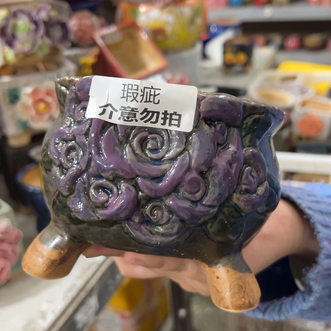 满20米 包邮，秒退拉黑