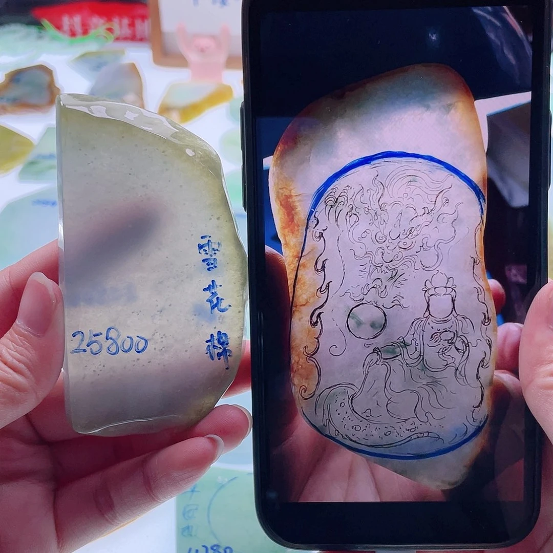 定制翡翠未镶嵌天然翡翠包工