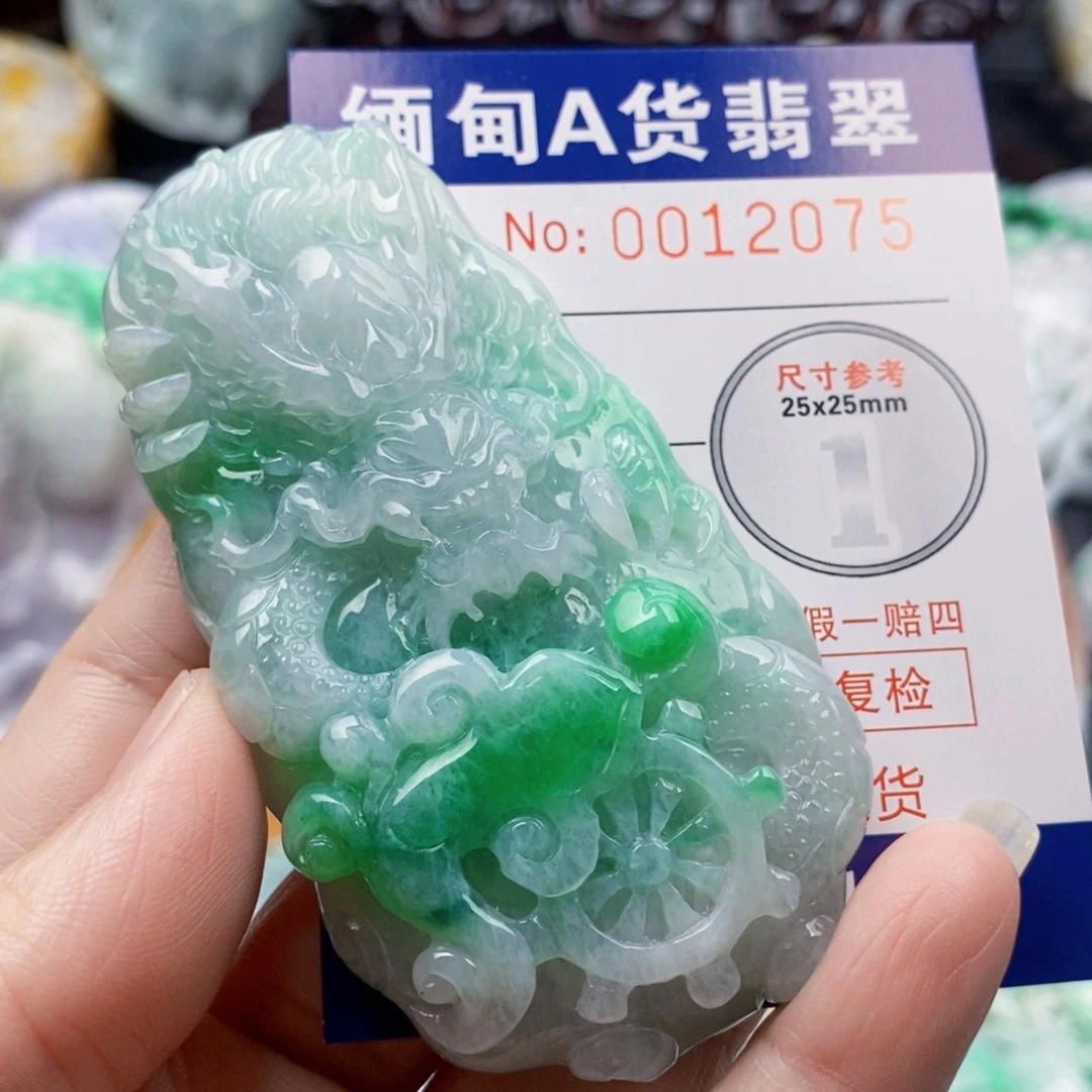 无***月吊坠(不含链)未镶嵌翡翠