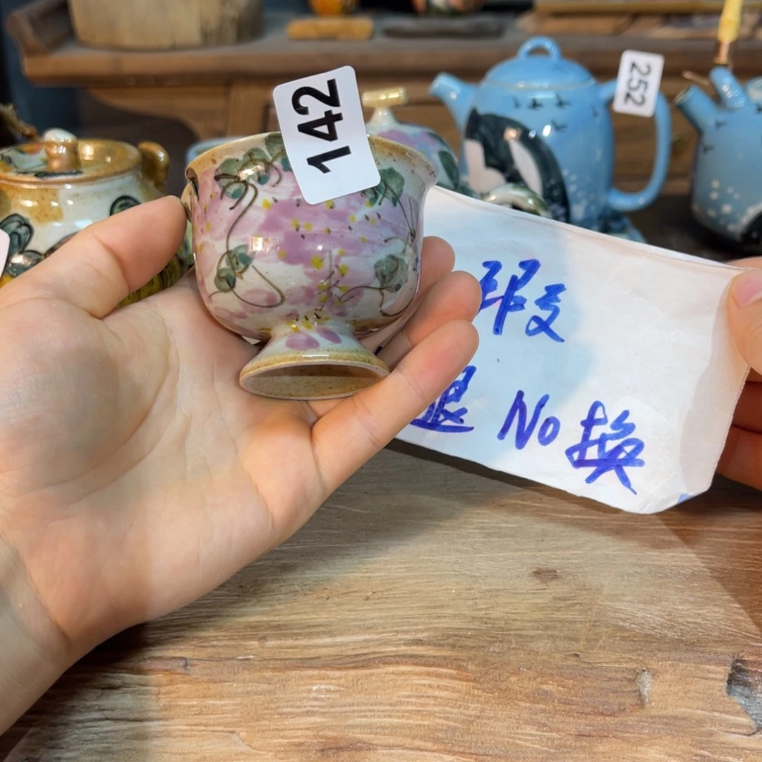 壶素浅陶瓷手工手绘