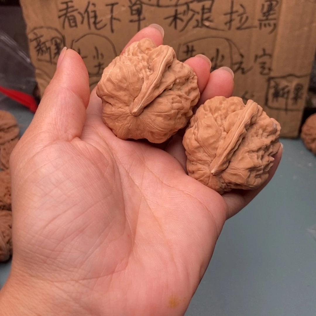 J***R文玩核桃吊坠蛙一帆87