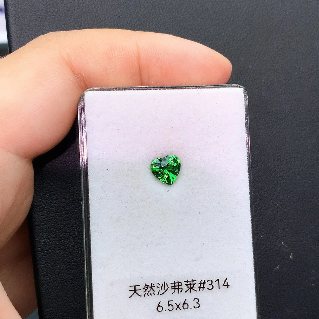 珠宝半成品未镶嵌石榴石天然卡扎尼绿沙弗莱裸石1.12ct