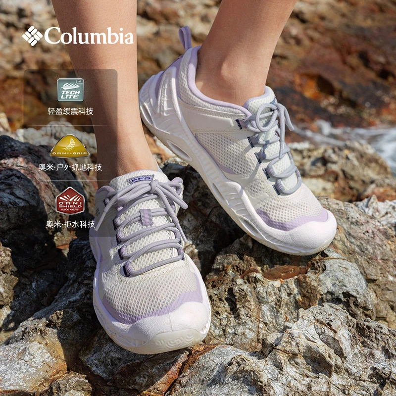 【邓刚同款】哥伦比亚户外女子钓鱼系列抓地缓震海钓溯溪鞋BL8650