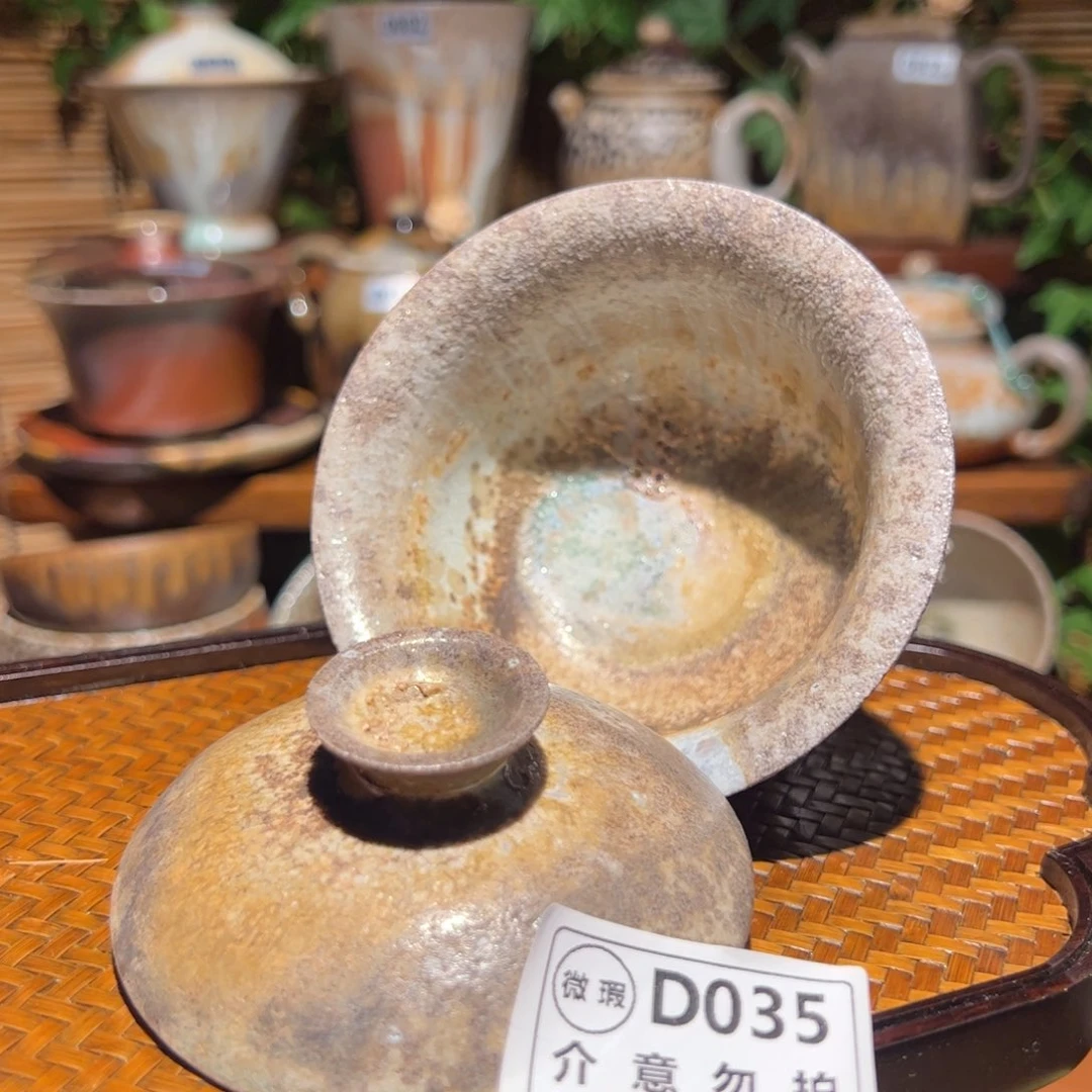 瑕疵福利/谨慎参拍/不退不换/恶性退货必拉黑哈XX 035