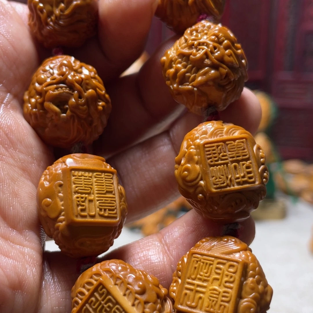 手串/手链橄榄核橄榄核