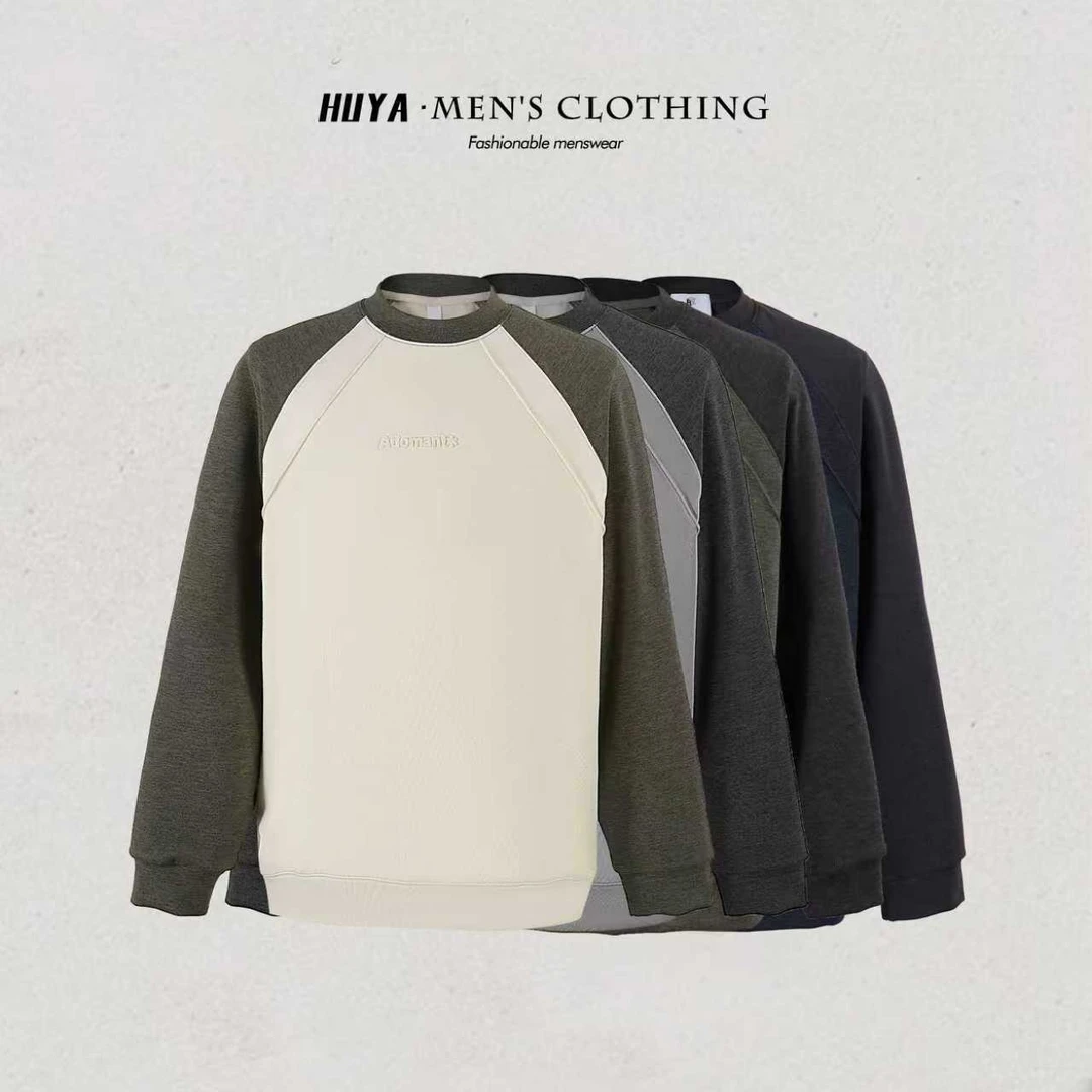 /虎牙兄弟/秋冬撞色字母卫衣双面雪花暖绒保暖圆领打底男 JS58010