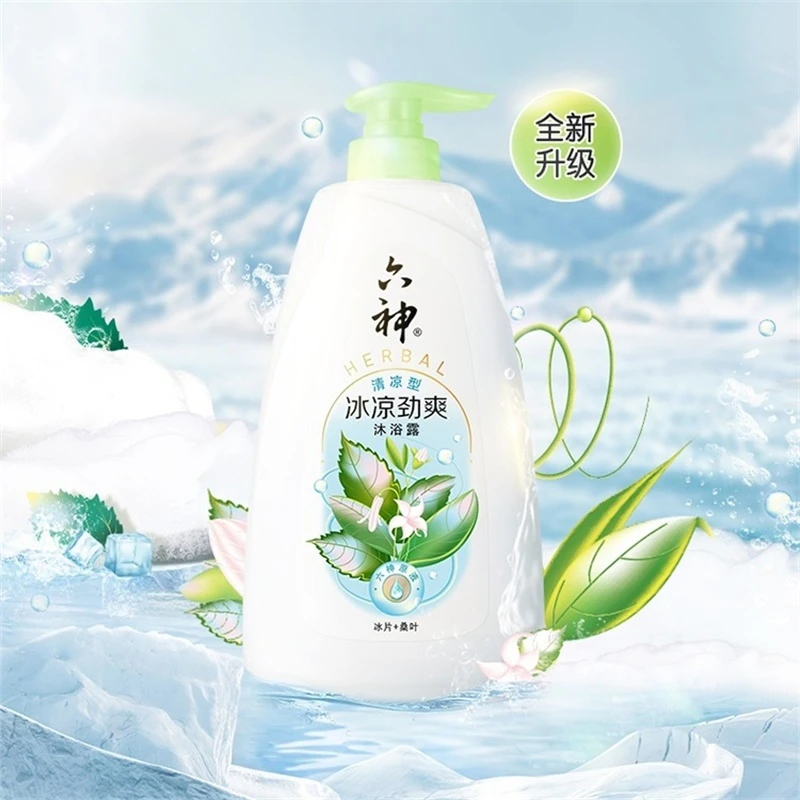 【元旦礼物】六神清新滋润1000ml加量装大容量沐浴露持久留香家庭装