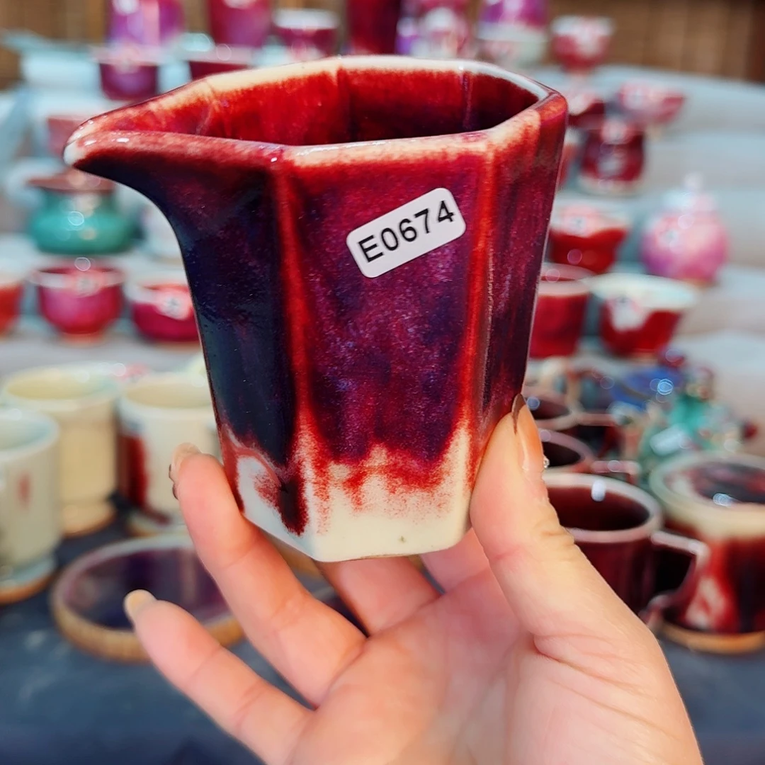 瓷片微瑕钧瓷主人杯摆件工艺品