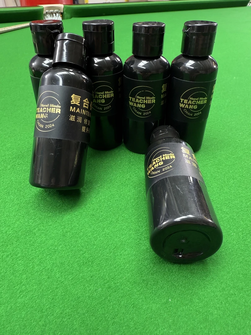 倜惬旺复合功效球杆保养油