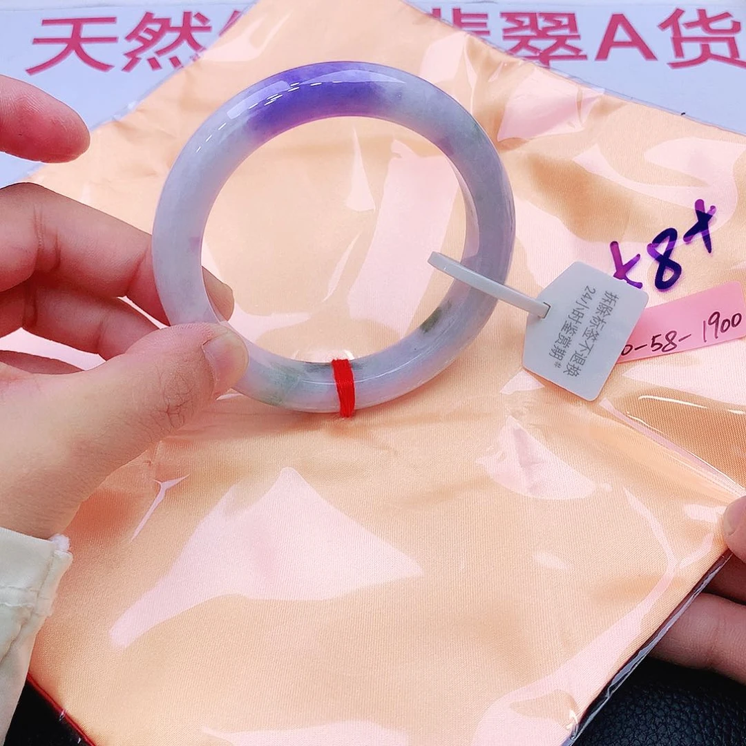 未镶嵌手镯翡翠翡翠