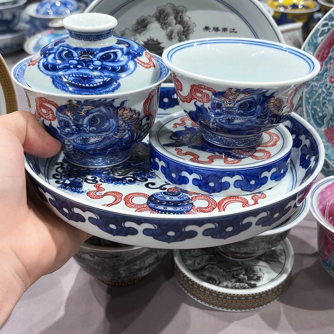 瓷片景德镇陶瓷艺术研究院