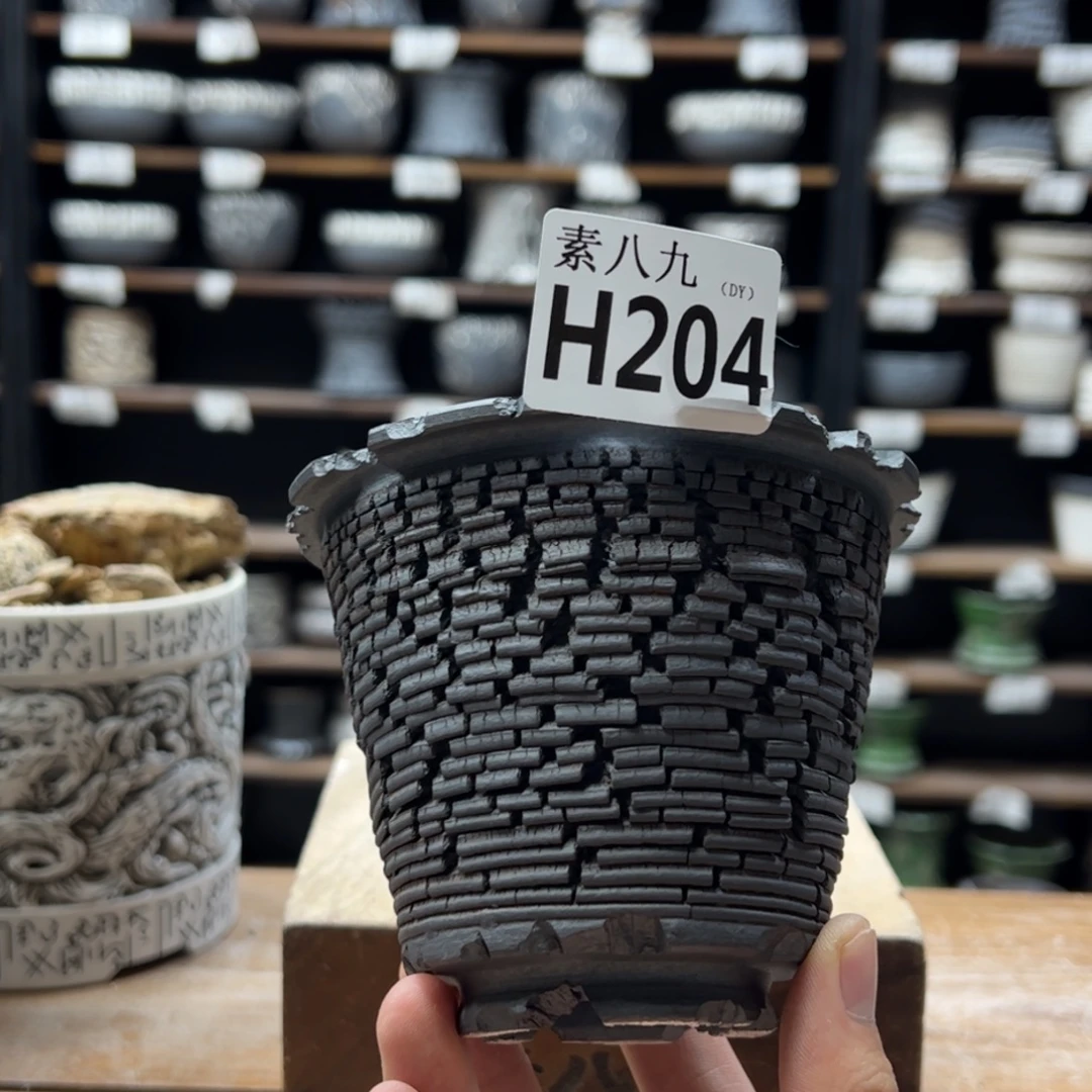 素八九陶瓷内口9.5高9