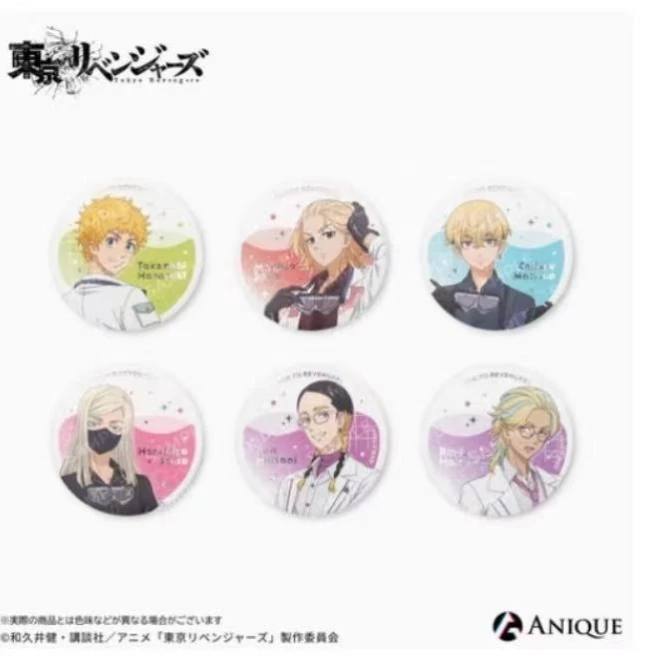 【东京复仇者】科学实验吧唧/烫金卡/相卡/亚克力砖【默认代拆】