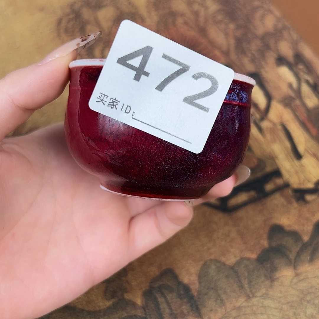 摆件神垕原产地钧瓷茶器1
