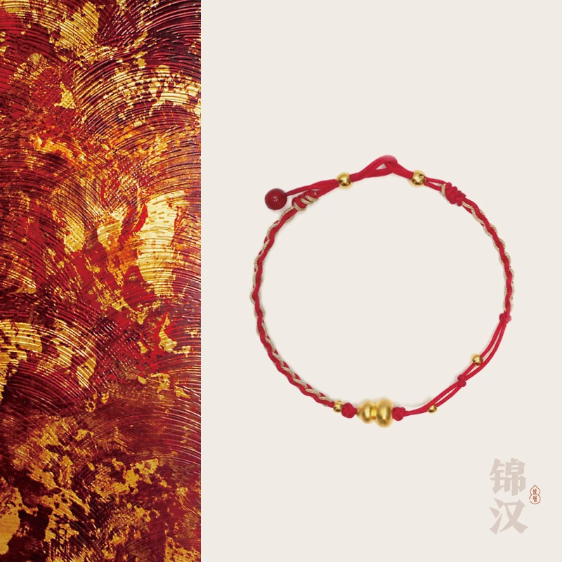 「红金葫芦」锦汉美学手链 玛瑙/足金999 25073