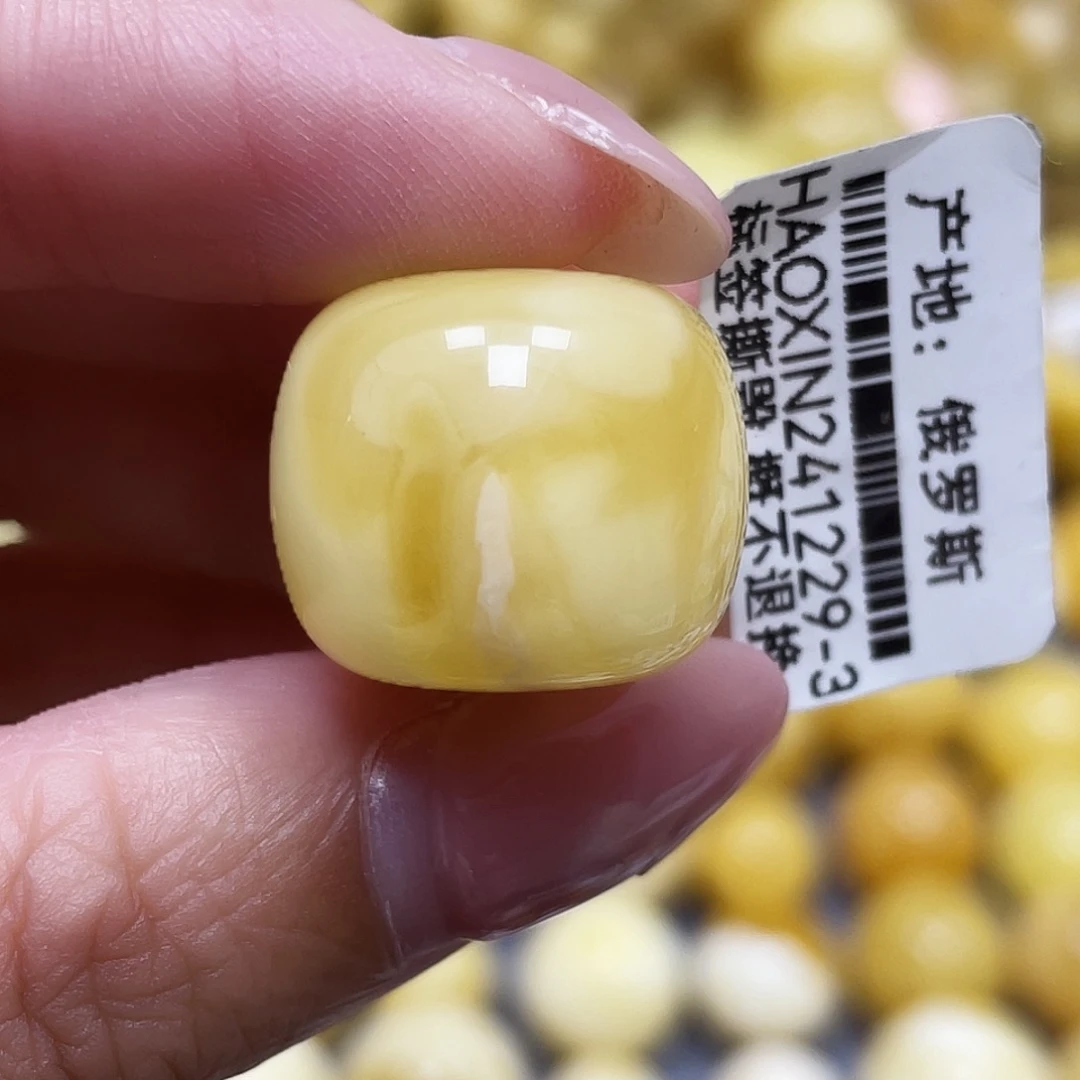 蜜蜡未镶嵌裸石18.8*16.mm