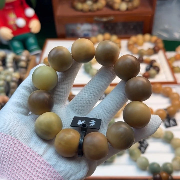 菩提根/象牙果手串卡23苹果干磨微瑕3