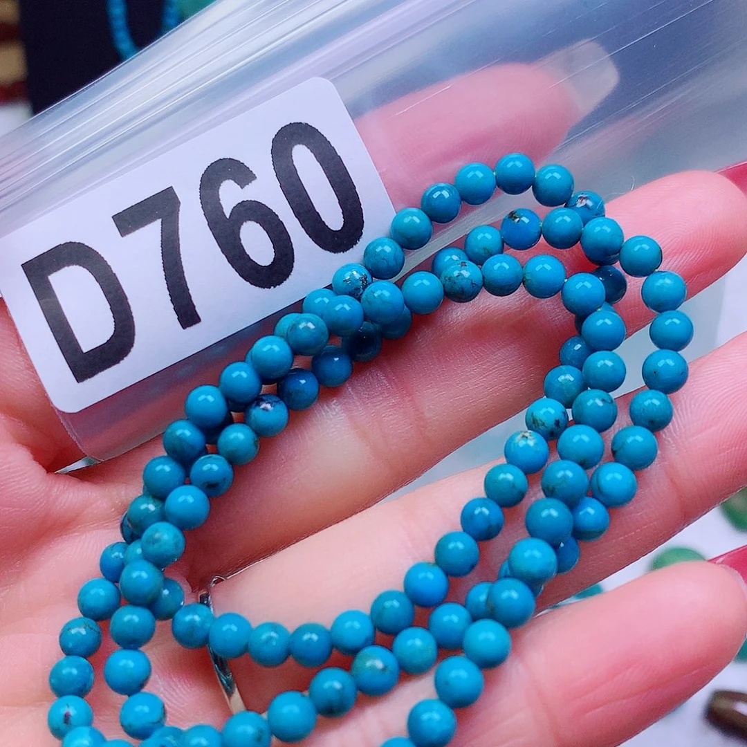 空竹粉丝专享十堰特色散珠