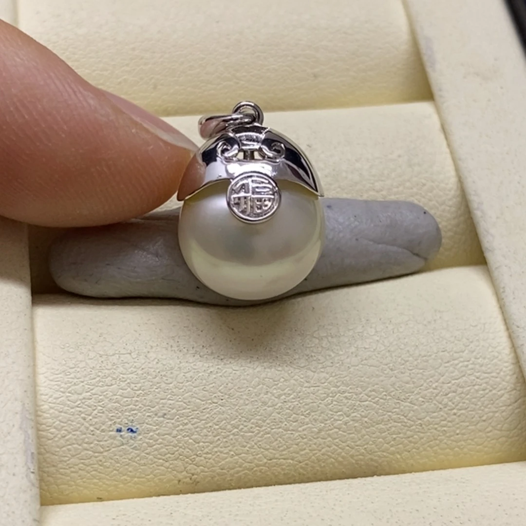 颈饰银S925镶嵌海水珍珠澳白特价不退12-13mm4号