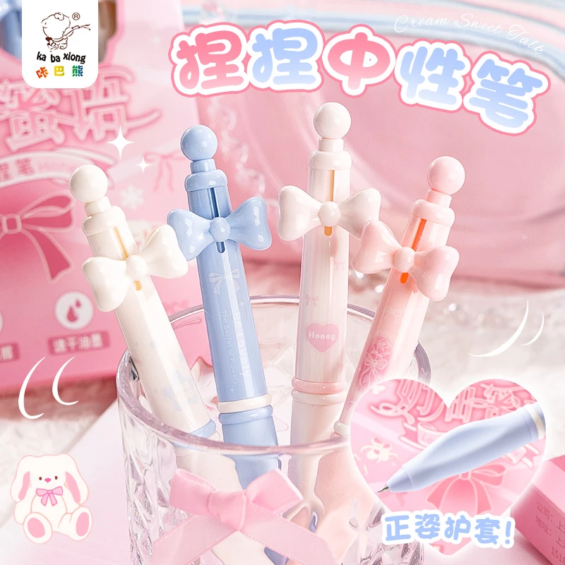 正姿按动中性笔学生用速干ST刷题笔速干中性笔水性黑色考试便携