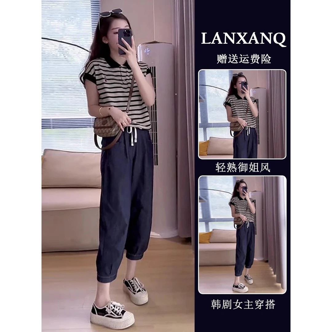 夏装小个子穿搭一整套显瘦遮肉套装小香风网红炸街减龄上衣两件套