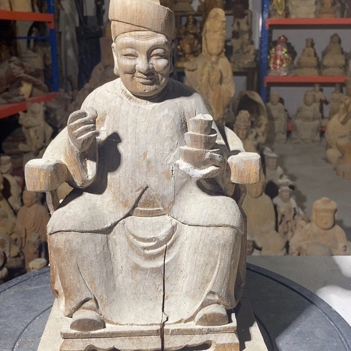 黄***好香樟木1236547896521