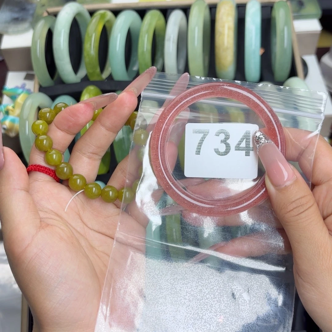 未镶嵌蛇纹石玉手镯不****吴