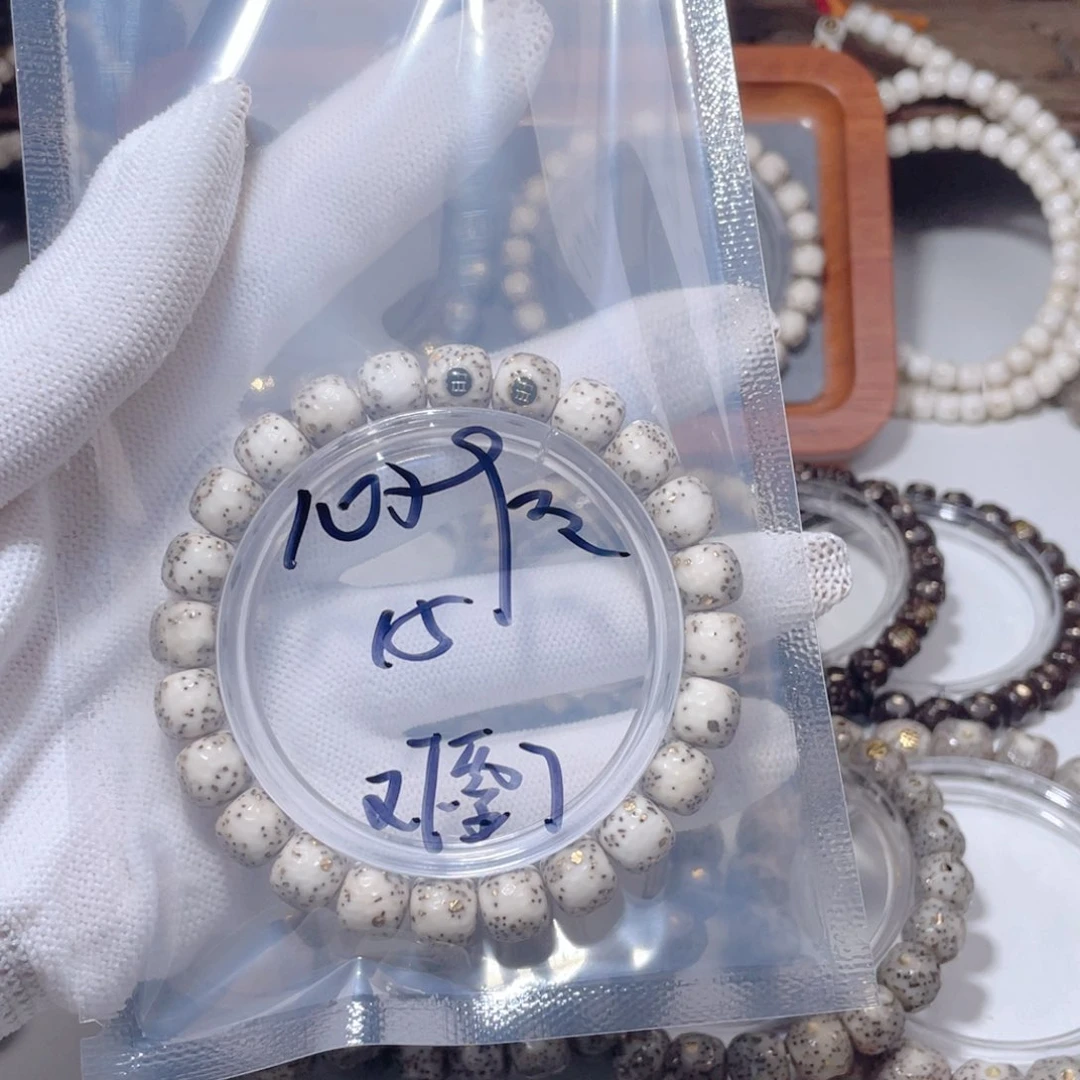 星月菩提手串又**了星月