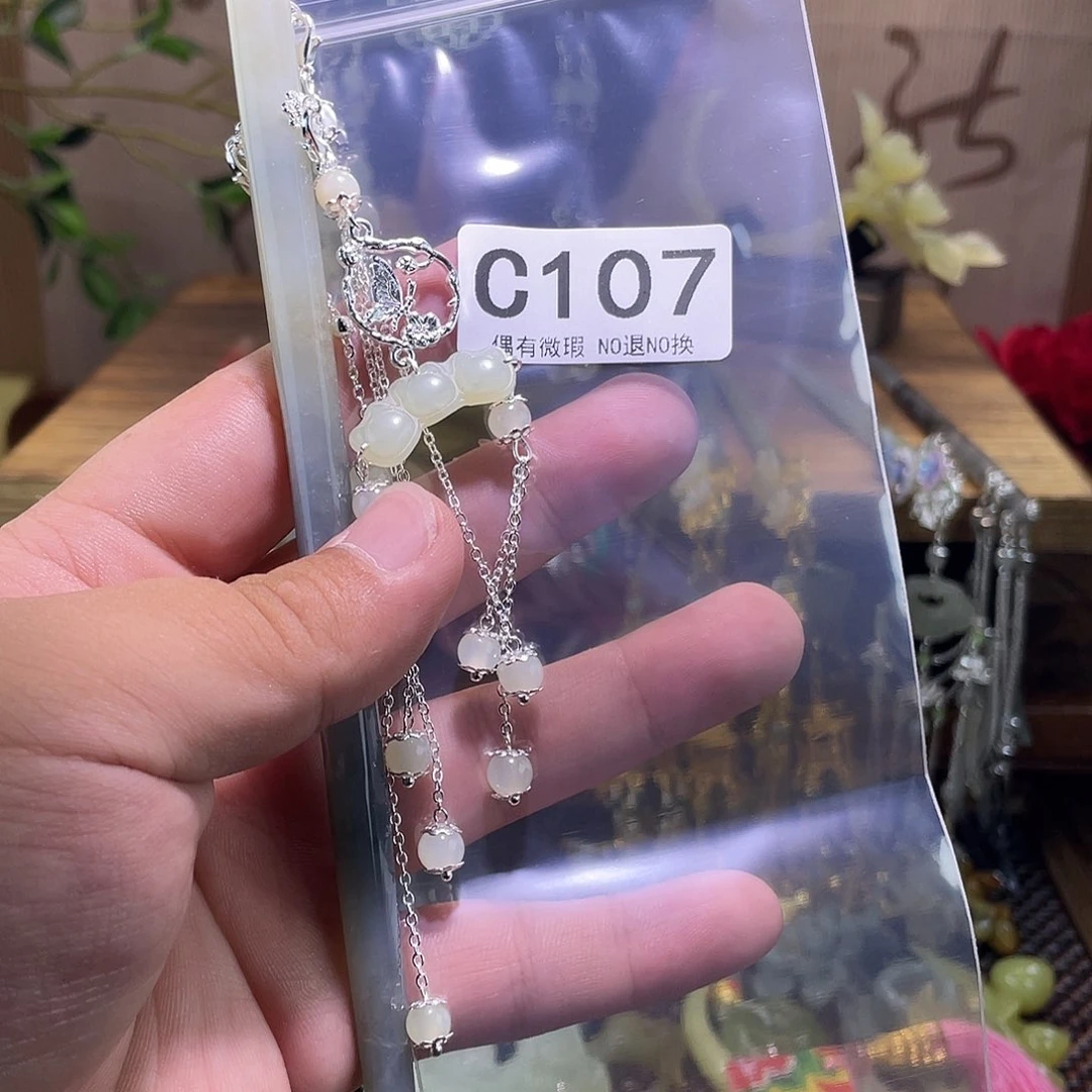 蛇纹石玉未镶嵌发饰重***豆