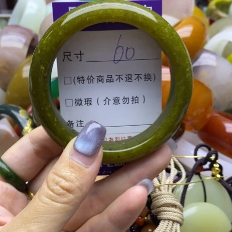 未镶嵌蛇纹石玉手镯