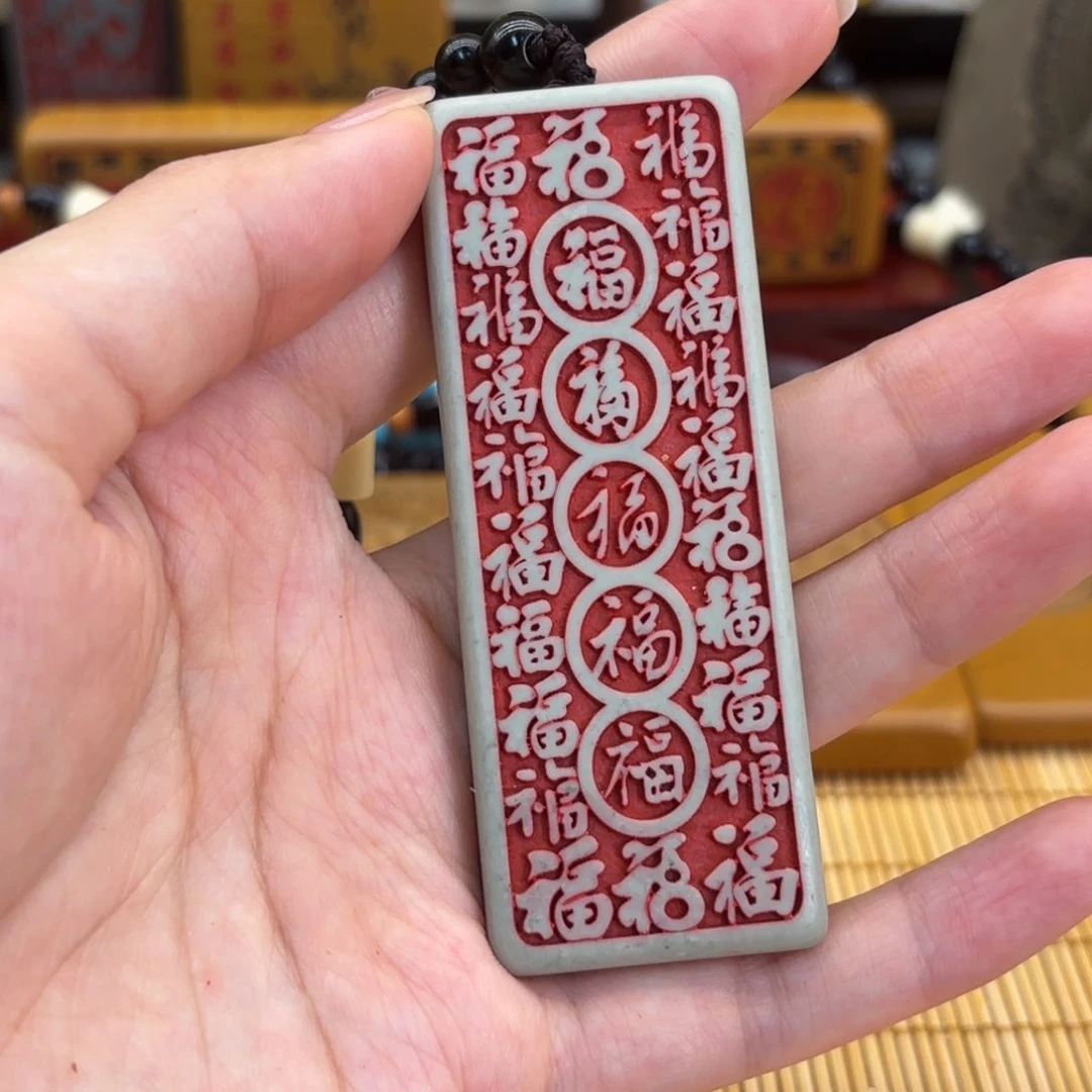 石材2666999989666666666999669