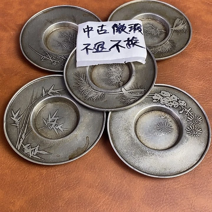 瓷器木器铜铁器花瓶盘子