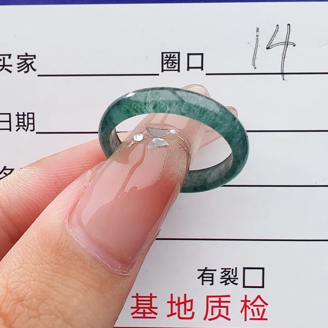 未镶嵌戒指翡翠封****右戒指