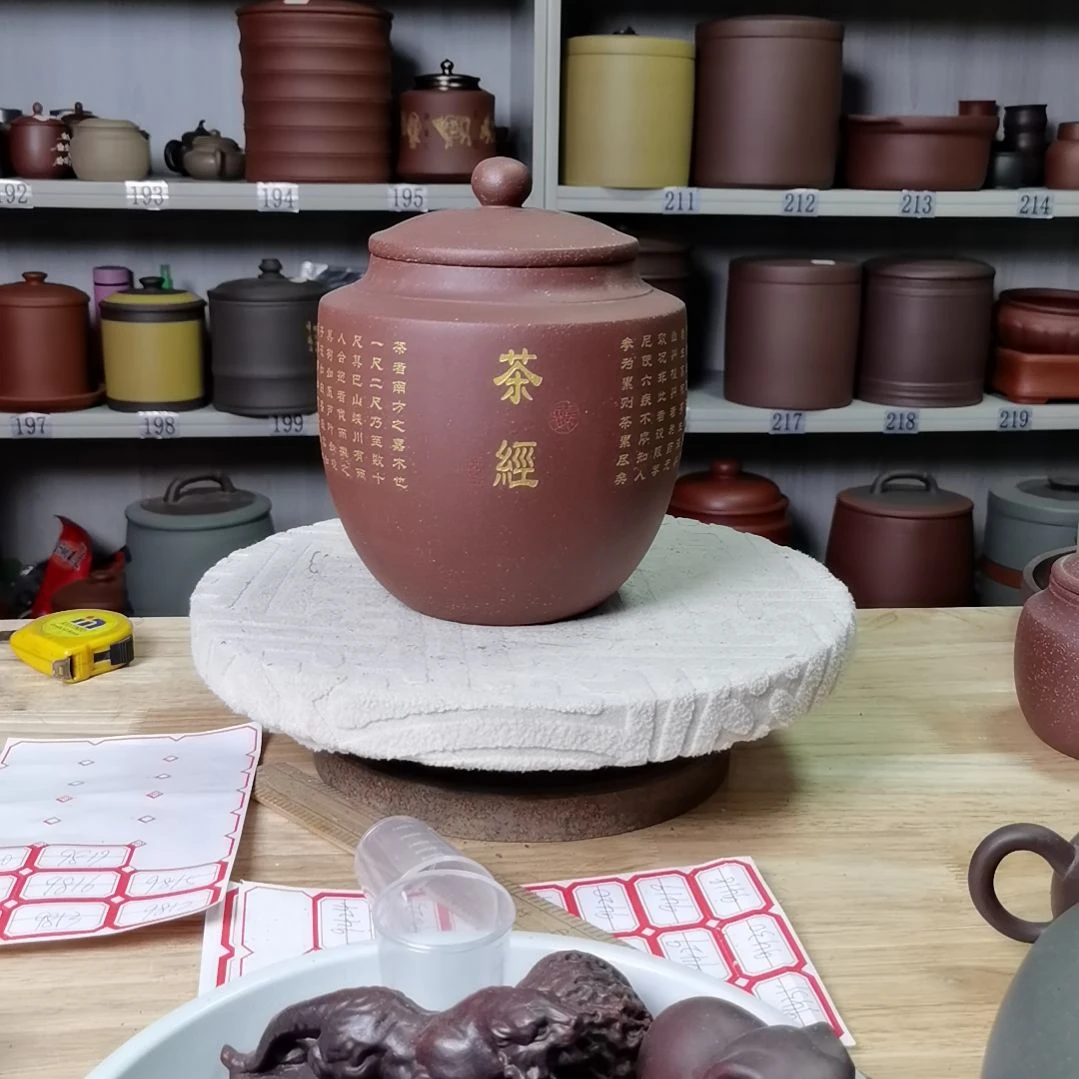 紫砂茶叶罐正品小罐紫砂茶叶罐9820