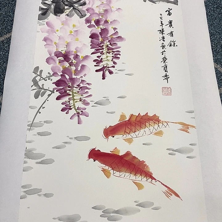 一二三四五六七八九