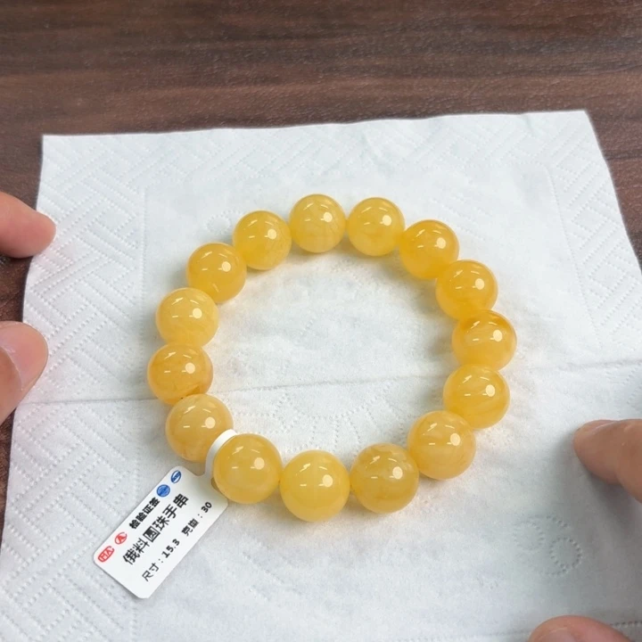 未镶嵌琥珀裸石1540000000