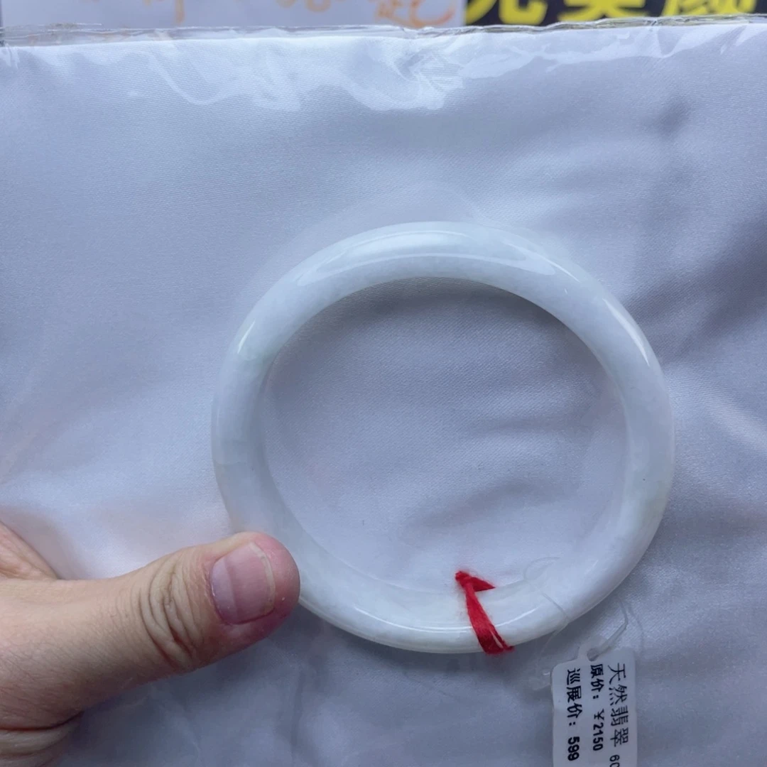 定制翡翠未镶嵌翡翠手镯