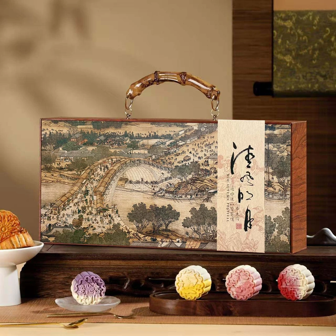 【国风】清风明月木竹节提手中秋月饼礼盒黑芝麻豆沙企业团购送礼