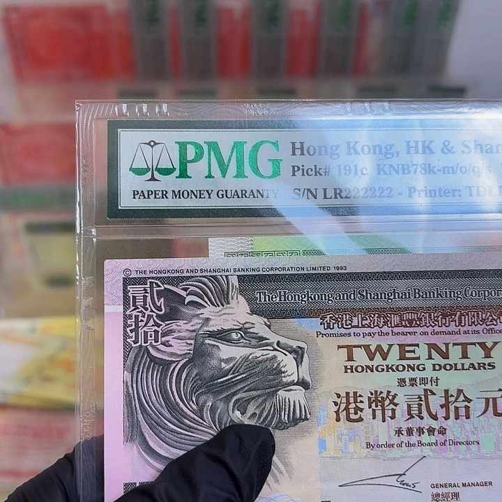 塑料测狮子20一张哈哈哈哈哈哈