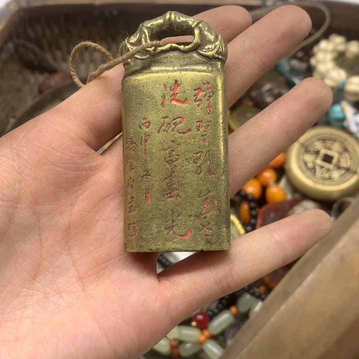 串***哥手工艺品琉璃这件事儿就是这样了……