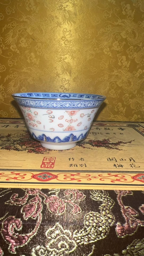 【景德镇】近代赏瓷流水7