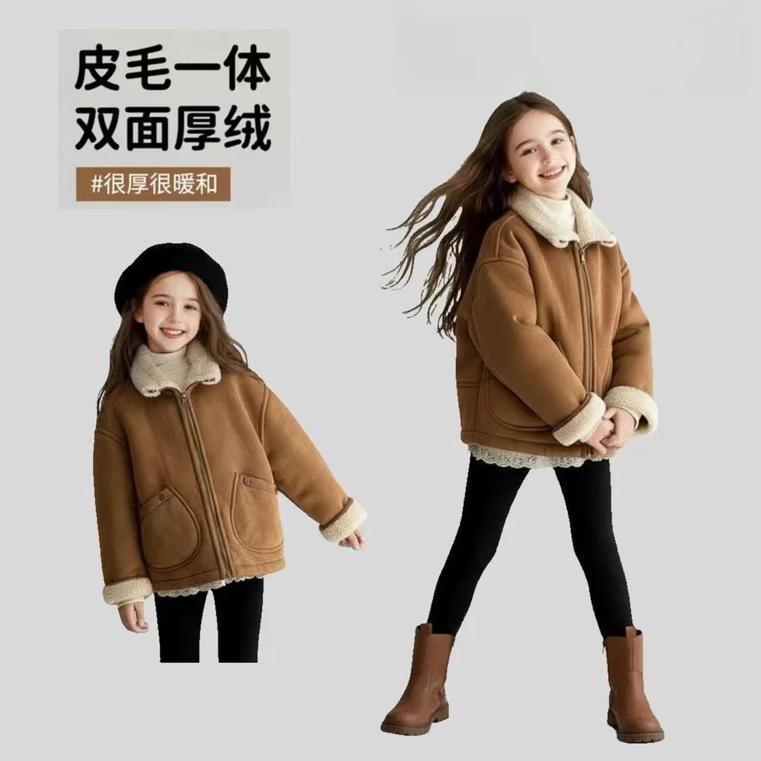 女童外套加绒2025秋冬新款宝宝皮毛一体外套儿童加厚保暖韩系上衣