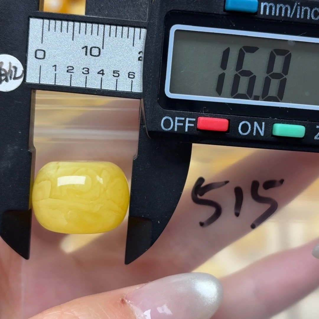 易***航蜜蜡未镶嵌裸石蜜蜡