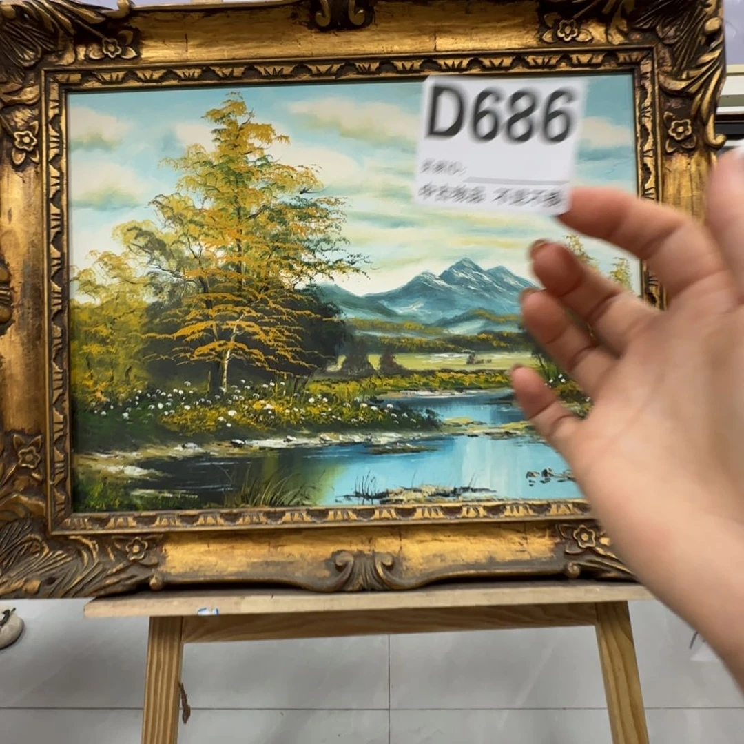 版画好中古物品不退货686