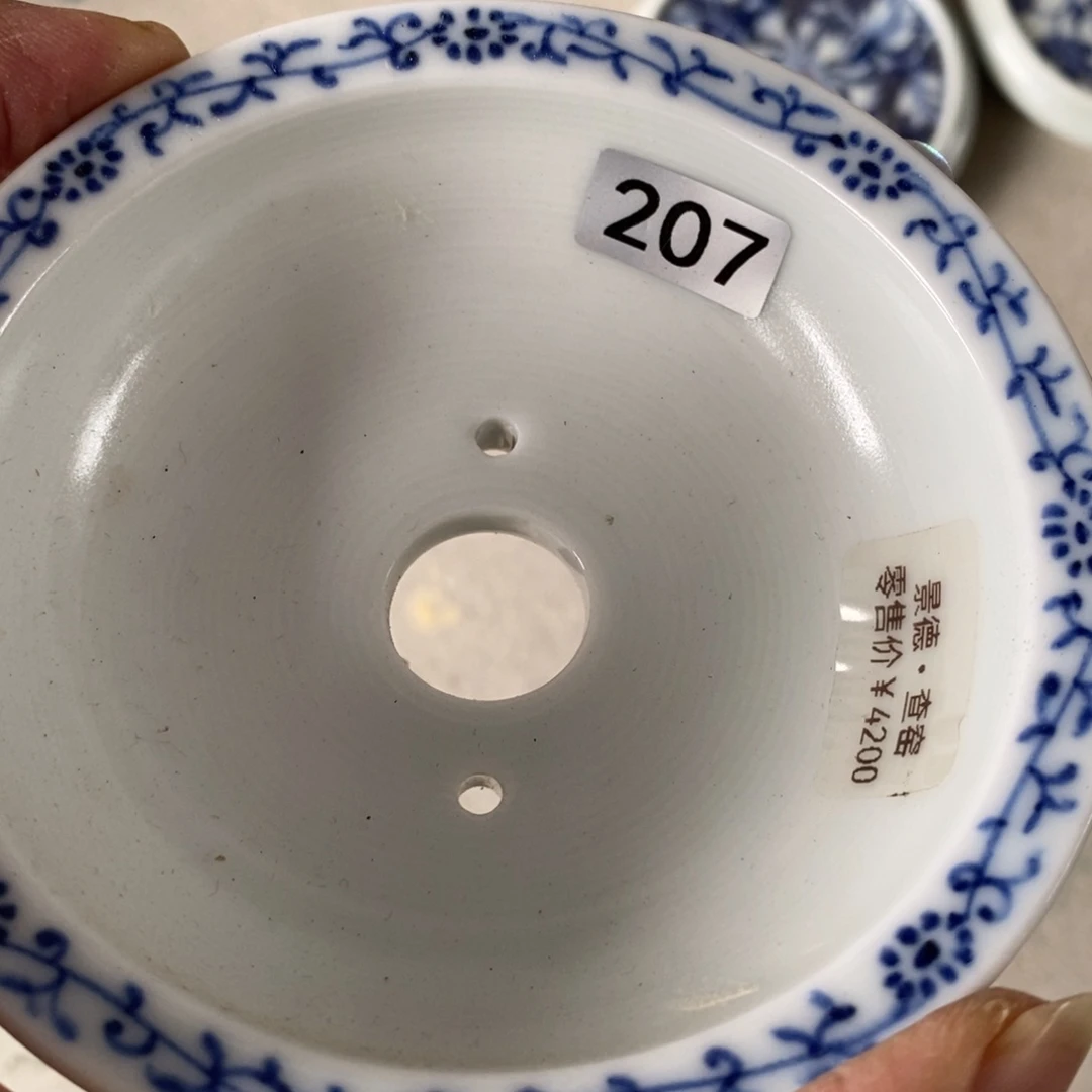 杯?****熊景德镇高温还原陶瓷