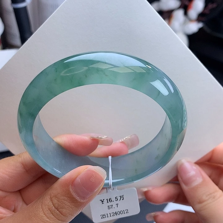 未镶嵌手镯翡翠57.7冰湖水绿飘花宽版轮胎