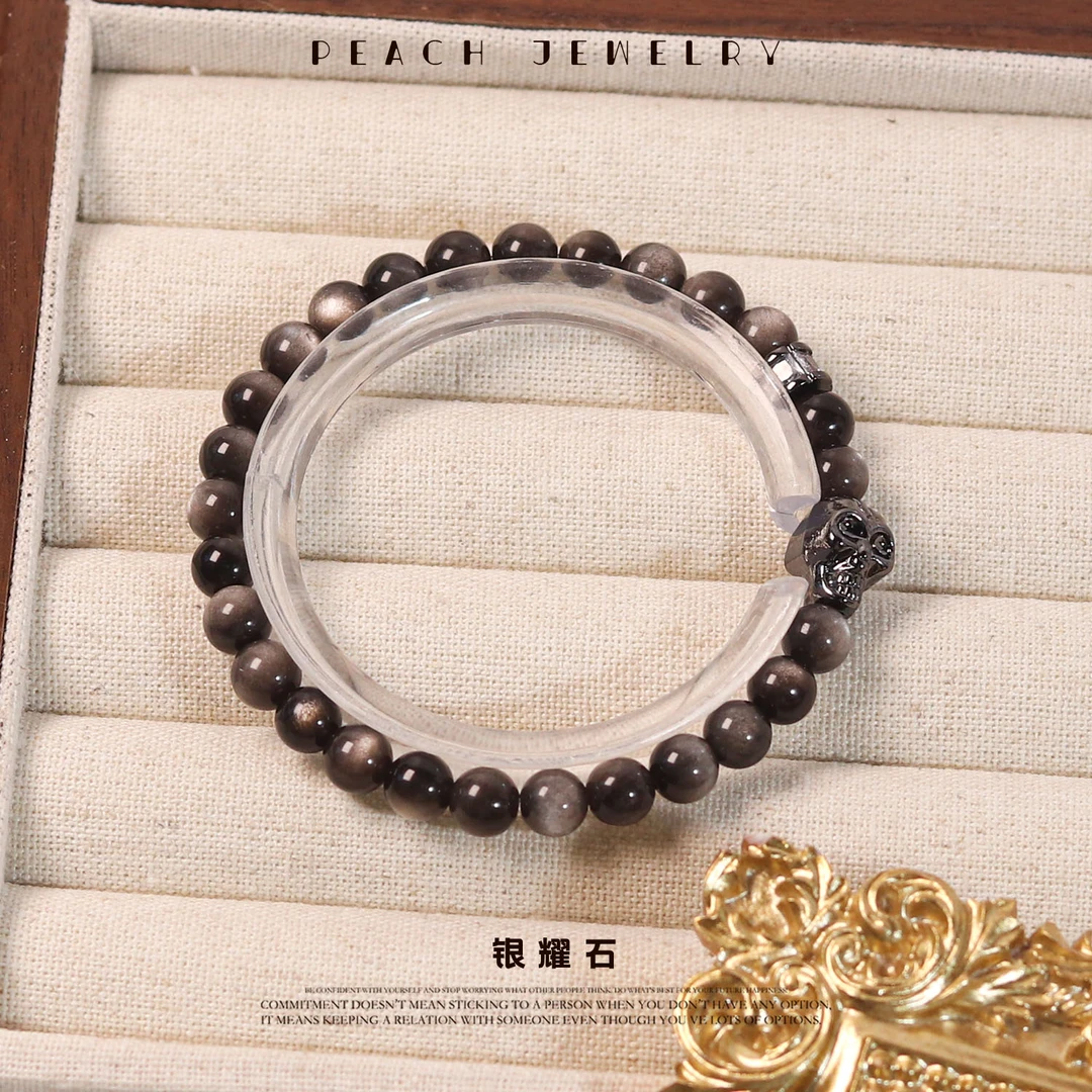 银耀石手链 X-A729 多样性发颜色微差 发货件数一