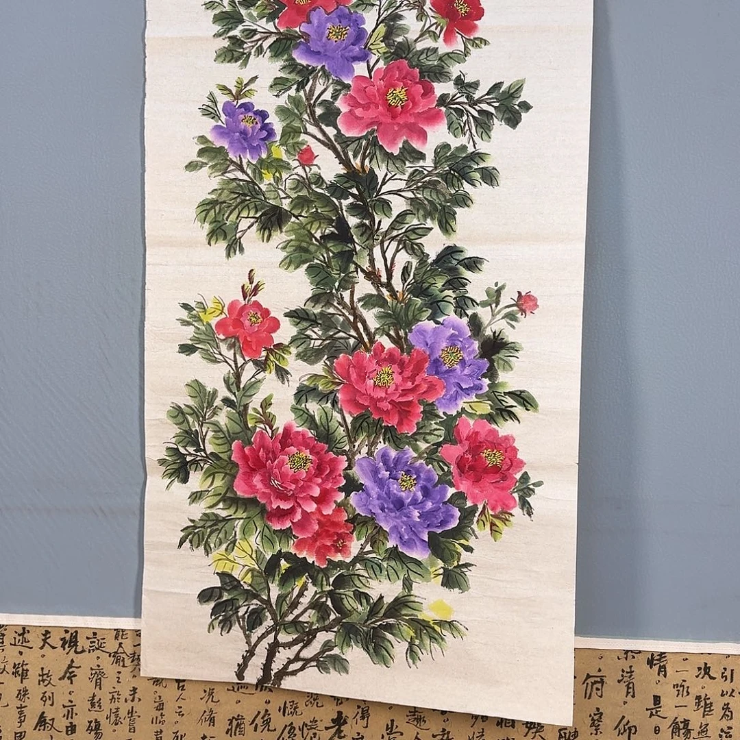 国画287 牡丹图画