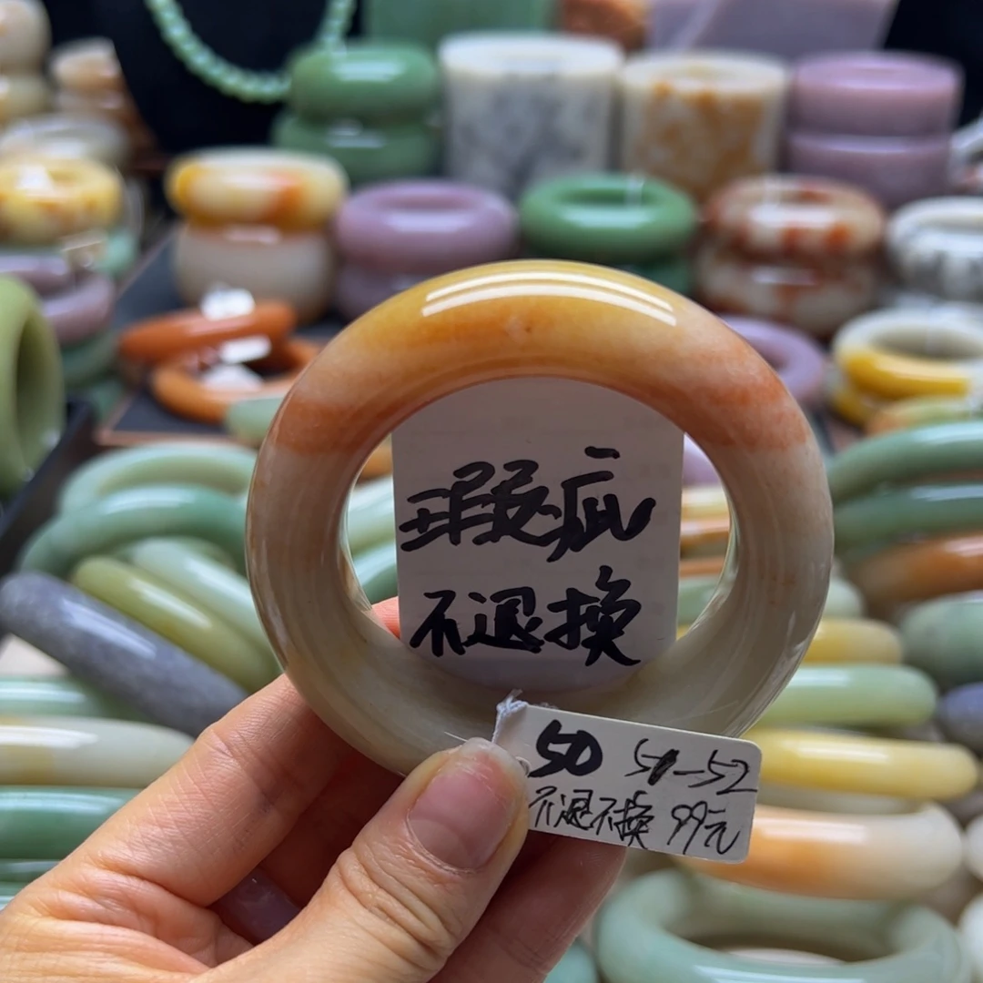 未镶嵌手镯石英岩玉