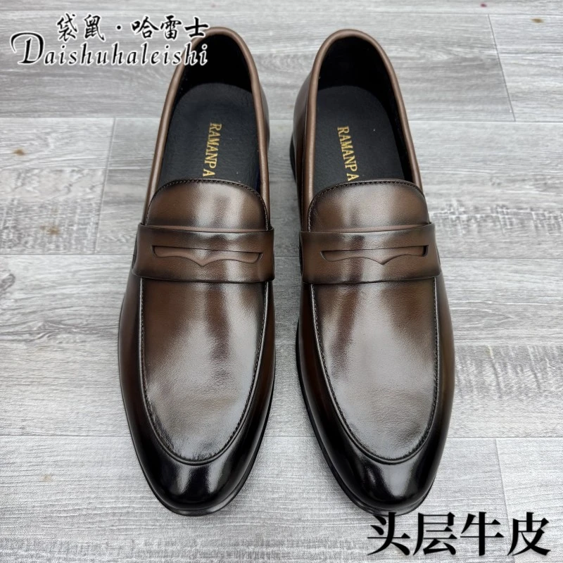 袋鼠哈雷士品牌春夏新品真皮乐福休闲豆豆鞋英伦一脚蹬男鞋9505